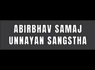 Abirbhav Samaj Unnayan Sangstha