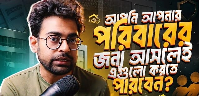 Life can be messy but your insurance doesn’t have to be. Learn how from our experts.